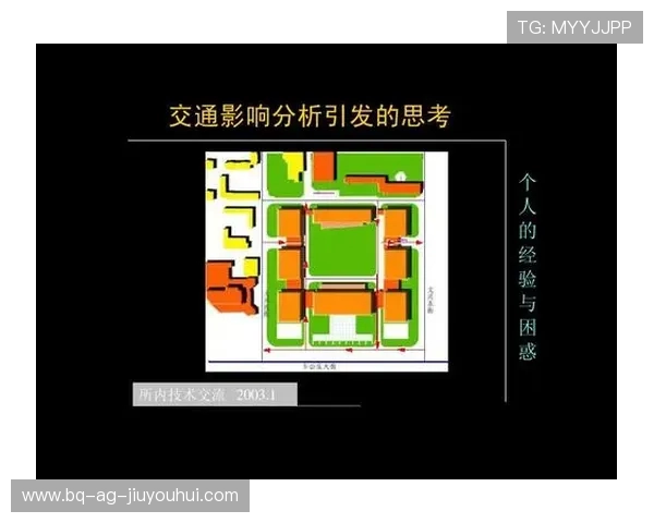 围绕济南的足球很强吗深度探讨城市足球实力发展现状趋势分析